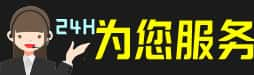 吕梁孝义市名酒回收_茅台酒_虫草_礼品_烟酒_吕梁孝义市榑古老酒寄卖行